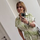 Знакомства: Кристина, 36 лет, Новосибирск