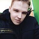 Знакомства: Дима, 21 год, Слоним