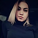 Знакомства: Даша, 19 лет, Ошмяны