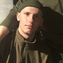 Знакомства: Максим, 25 лет, Чунский