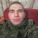 Знакомства: Андрей, 21 год, Омск