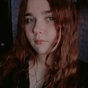 Знакомства: Диана, 18 лет, Омск