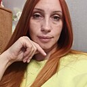 Знакомства: Екатерина, 39 лет, Иркутск