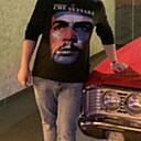 Знакомства: Богдан, 31 год, Днепр