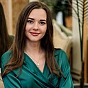 Знакомства: Екатерина, 33 года, Пенза