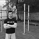 Знакомства: Андрей, 25 лет, Гродно