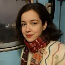Знакомства: Кира, 18 лет, Москва