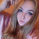 Знакомства: Анастасия, 26 лет, Рязань