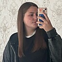 Знакомства: Диана, 18 лет, Горняк (Алтайский Край)