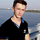 Знакомства: Максим, 23 года, Екатеринбург