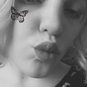 Знакомства: Катя, 21 год, Симферополь