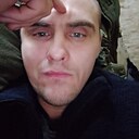 Знакомства: Халан, 33 года, Чита