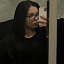 Знакомства: Екатерина, 18 лет, Екатеринбург