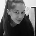 Знакомства: Алина, 35 лет, Краснодар