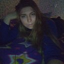 Знакомства: Екатерина, 32 года, Кемерово