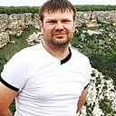 Знакомства: Дмитрий, 45 лет, Ульяновск