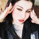 Знакомства: Кристина, 37 лет, Светлогорск