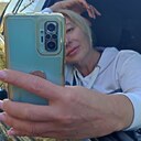 Знакомства: Марина, 50 лет, Новороссийск