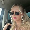 Знакомства: Ирина, 32 года, Казань