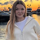 Знакомства: Аня, 18 лет, Ростов-на-Дону