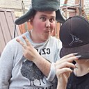 Знакомства: Артем, 26 лет, Винница