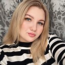 Знакомства: Екатерина, 23 года, Волгоград