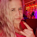 Знакомства: Мария, 38 лет, Абакан