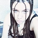 Знакомства: Лидия, 18 лет, Омск