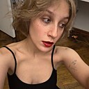 Знакомства: Полина, 24 года, Москва