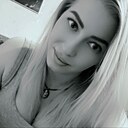 Знакомства: Карина, 33 года, Алматы