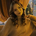 Знакомства: Лера, 18 лет, Могилев