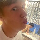 Знакомства: Глеб, 19 лет, Пермь