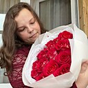 Знакомства: Анастасия, 28 лет, Саранск