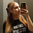 Знакомства: Аля, 18 лет, Мончегорск