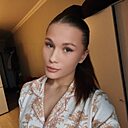 Знакомства: Алёна, 24 года, Ростов-на-Дону