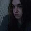 Знакомства: Дарья, 18 лет, Гродно