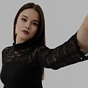 Знакомства: Юлия, 22 года, Чебоксары