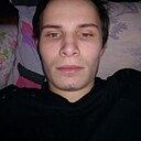 Знакомства: Руслан, 20 лет, Северодвинск