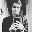 Знакомства: Sergey, 36 лет, Лида