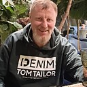 Знакомства: Сергей, 48 лет, Энергодар