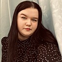 Знакомства: Катя, 22 года, Саянск