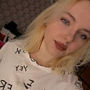 Знакомства: Алёна, 24 года, Алдан