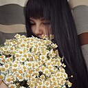 Знакомства: Екатерина, 30 лет, Прокопьевск