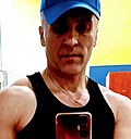 Знакомства: Игорь, 49 лет, Ногинск