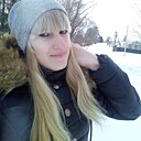 Знакомства: Екатерина, 31 год, Починок