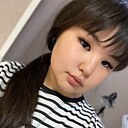 Знакомства: Диана, 19 лет, Караганда