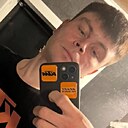 Знакомства: Дмитрий, 33 года, Тюмень