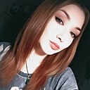 Знакомства: Вера, 24 года, Тайшет