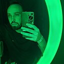 Знакомства: Паша, 27 лет, Чебоксары