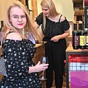 Знакомства: Наталья, 18 лет, Псков